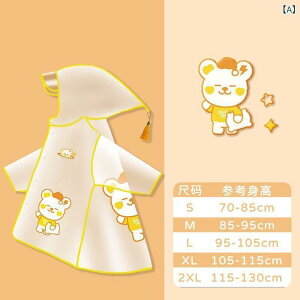 CR[g LbY h ct w j̎q ̎q qp J Jbp |` 킢 efBxA Aq ETM F C