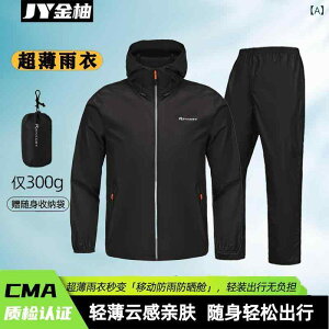 CEFA jp y  h ㉺Zbg oCN ] AEghA ނ \J΍ nʃubN uO[ lCr[ sN zCg