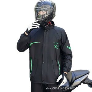 CR[g jp oCNp Zp[g^Cv ㉺Zbg I[goCp ]ԗp J h h ʋC AEghA Ɨp ނ zB ɖO[ O[ ubN