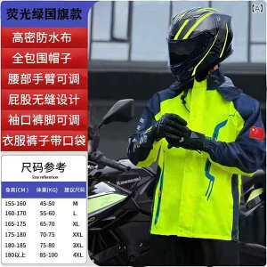 CEFA jp ㉺Zbg oCN AEghA h h y tN^[t uO[ F ubN F ԐF M L XL 2XL 3XL 4XL