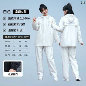 oCNpCR[g fB[X Y ㉺Zbg h h oCN XN[^[ t ] I[goC ʊw ʋ 