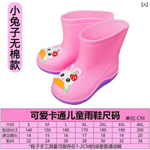 CR[g LbY qp j̎q ̎q Sg h ct ۈ牀 xr[ J Jbp ㉺Zbg Y{  ETM F |Pbg [ܕt