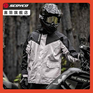 J fB[X Y oCNp CEFA ㉺Zbg h \J΍ XN[^[ CX[c jp p