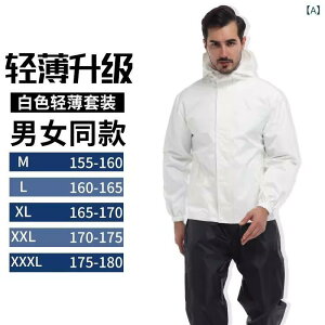 CR[g Y oCN fB[X ㉺Zbg jp p h   XN[^[ I[goC ^] ʋ ʊw Ɨp y  h t[ht [ܕt ubN zCg 