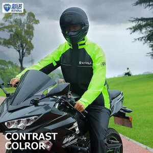 CR[g jp h ㉺Zbg ˍ IbNXtH[hn oCN ] ʋ ʊw Ɨp ނ AEghA  ubN