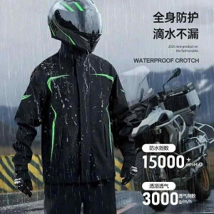 oCNp CEFA jp ㉺Zbg h h I[goC XN[^[ ^]p Jbp J    