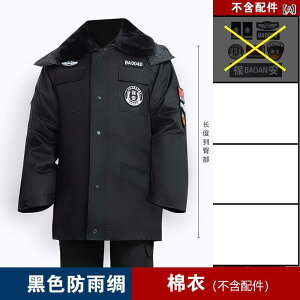 h jp hƕ ㉺Zbg ȓ h AE^[ Y{ |GXe hJ ˍ