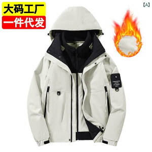 }Eep[J[ jp fB[X h oREFA ㉺Zbg h h H~p AEghA EFA ނ XL[ 傫TCY AC{[ ubN J[L CG[