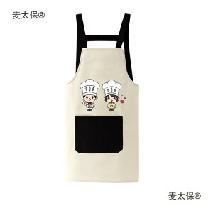 qpRbNR[g LbY ct Gv Xq A[Jo[ 4_Zbg j̎q ̎q  h~ 킢 |GXe J[g[ x[W uE CG[ u[ sN u