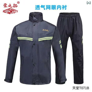 CR[g fB[X Cpc ㉺Zbg oCNp jp Zp[g^Cv  h h Sg