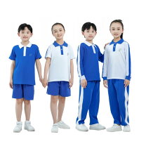 楽天市場】ジャージ（学生服｜メンズファッション）の通販