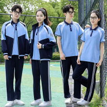 楽天市場】ジャージ 上下 メンズ（学生服｜メンズファッション）の通販