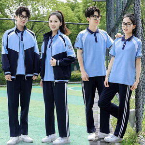 XN[EFA tH  W[W ㉺Zbg w w Z X|[c EFA c̕  