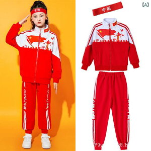 qpߑ j̎q w ^ `[EFA  ZbgAbv ct S  ptH[}XEFA |GXe ㉺Zbg W[W gbNX[c