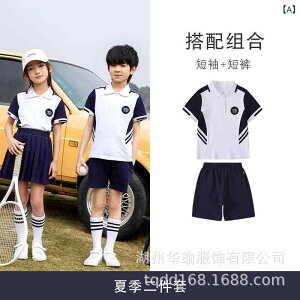 ̑ ㉺Zbg LbY qp W[W ct ۈ牀 w X|[eB[ ^ ̈ UF ʔN