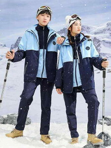 XN[EFA ㉺Zbg W[W w Z w ZbgAbv X|[cEFA h EChu[J[ H