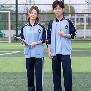 W[W wZ Z jp ㉺Zbg 3_Zbg X|[cEFA ^  TVc pc tH  ڐG⊴ z