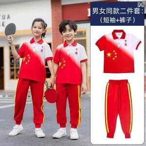 XN[EFA w t LbY W[W ㉺Zbg q ̎q j̎q ct  ^ \ V[gpc XJ[g