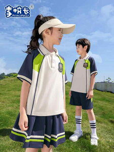 XN[EFA LbY ㉺Zbg tH  W[W j̎q ̎q w w Z ^ ̈璅  Y{  