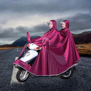 CR[g jp p oCNp  lΉ h Εt 傫߃TCY