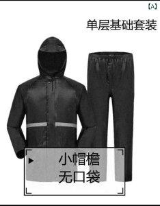 CR[g jp ㉺Zbg h  IbNXtH[hn ubN  \J΍ oCN ] ʋ Ɨp AEghA