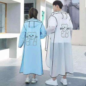 CR[g fB[X ] 킢 |` O Sg h  IbNXtH[hn  oCN AEghA ʋ ʊw s