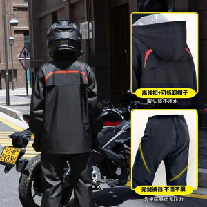 oCNpCR[g jp ㉺Zbg h \J΍ C_[X[c t XN[^[ J Jbp