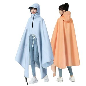 oCNpCR[g jp p O |`  IbNXtH[hn h  oCN t XN[^[ ʋ ʊw 