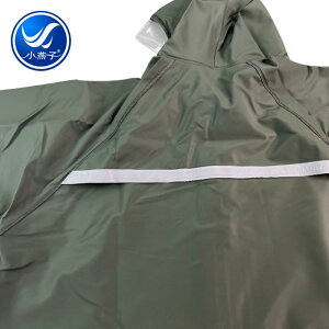 CR[g jp ㉺Zbg  h h\J oCN AEghA Ɨp Jbp ނ oR RO[ ubN lCr[ M L XL XXL XXXL XXXXL