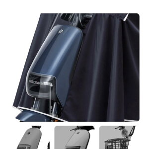 CR[g jp Sg h  oCN ] XN[^[ ˃Xgbvt ubN O[ u[ p[v 傫TCY