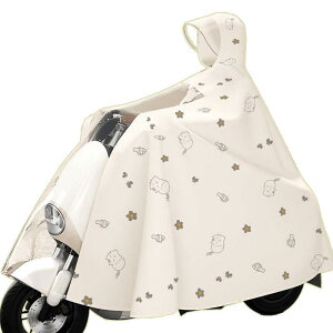 CR[g oCN fB[X Y  rbOTCY dC XN[^[ p h hJ Jbp _炩n t[ht