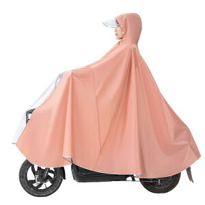 J CR[g jp p  IbNXtH[hn oCNp XN[^[p tO[ CgO[ ubN sN u[ 3XL 4XL 5XL