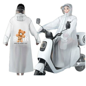 CR[g fB[X oCN ]ԗp |` O Sg h h  t[ht dC ʋ ʊw  킢 sN ubN u[ CG[ O[