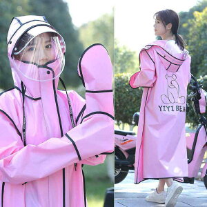 J CR[g fB[X Y ] oCN |` 킢 h    O Sg ʋ ʊw bNΉ [ܕt M L XL XXL