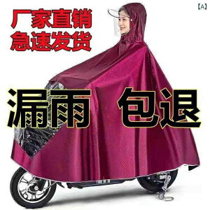 CR[g jp p  IbNXtH[hn ] oCN 唻TCY hJ