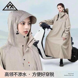 oCNpCR[g jp lp dC XN[^[ O lԕ^ Sg h hJ IbNXtH[hn