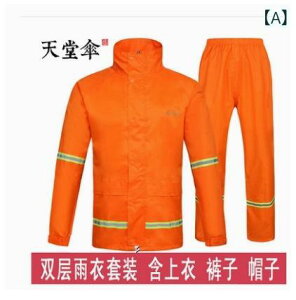 CEFA jp h ㉺Zbg kF |GXe@ AEghA ig y