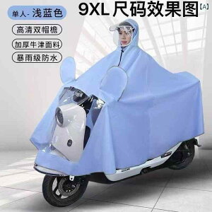 CR[g jp oCNp ]ԗp |` XN[^[p  h h G܂ŃJo[  [ܕt