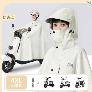 CR[g jp oCNp  O tJo[ hJ h l ~[t dC XN[^[ I[goC ~J΍  TPE