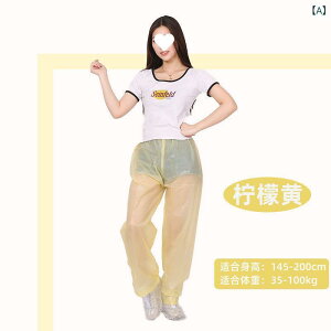 Cpc jp h  TCNO AEghA Y{̂ ĝ vX`bN oCN EFA \J΍