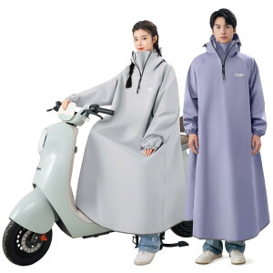 CR[g jp oCNp I[goCp ]ԗp |` ˍޕt Εt t[ht bNΉ 傫߃TCY Xy[XO[ p[v O[ AC{[ h h 