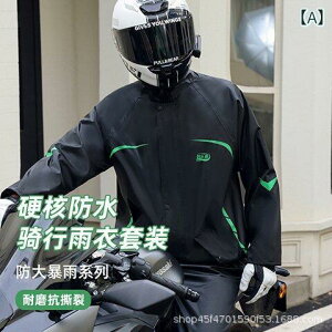 CR[g jp oCNp Zp[g^Cv ㉺Zbg I[goC XN[^[  h h  ubN    O[