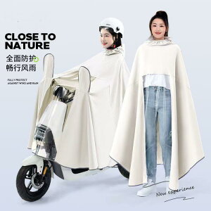 CR[g jp oCNp ]ԗp |` O  h IbNXtH[hn    