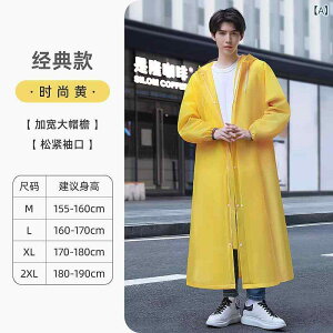 CR[g jp p ] oCN t XN[^[ Sg h h   EVA bNΉ t d