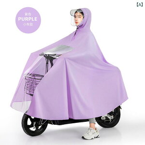 J CR[g oCNp fB[X Y jp p  h h Sg JH Jbp 傫TCY p[v u[ O[ ǐF