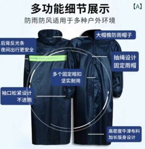 CR[g jp oCNp I[goCp dCԗp Jbp |` Ȃ Sg h h Ɨp [N} ނ AEghA EFA 傫TCY 4XL XXL XXXL F F  f