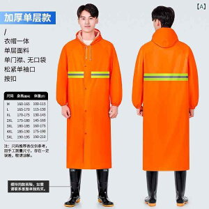 CR[g jp  oCNp ]ԗp |` Sg h h AEghA Ɨp [N}  t XN[^[ 傫TCY IW ubN u[ O[ CG[ 