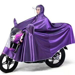 oCNpCR[g jp ]ԗpC|` _uoCU[  IbNXtH[hn 7X 8X 9X 䒷 XN[^[pCEFA toCNp J ^ ^ ^ dC