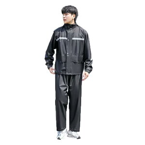 CR[g fB[X oCN jp Cpc ㉺Zbg h h IbNXtH[hn  d\ bV n t[ht g155-190cm