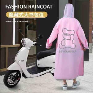 CR[g fB[X oCN ] O Sg h \J΍ jp Zp[g y sN p[v u[ CG[ ubN  O[ LTCY XLTCY 2XLTCY 3XLTC